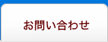 䤤碌